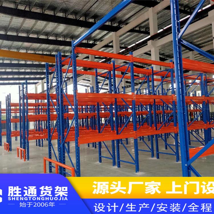 仓储货架批发胜通货架厂重仓货架 多层金属储存架 展示架3000Kg每层