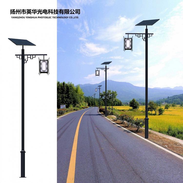 防水太阳能路灯 一体化太阳能路灯 三年免费保修 全国地区发货