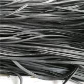 三元乙丙EPDM低密度绝缘材料PVC泡棉 制造商加工生产  防静电PVC卷材