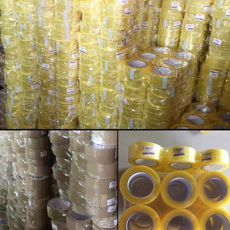 批发定制 快递打包加宽胶带 电商封箱透明胶带厂家