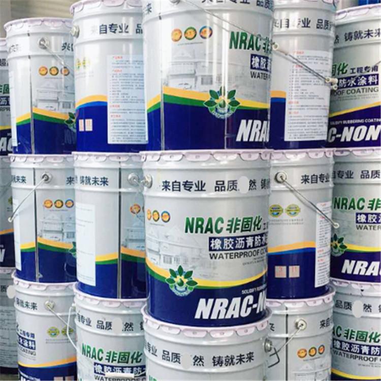 非固化橡胶沥青防水涂料 防水涂料 山东防水涂料 建筑屋面防水涂料