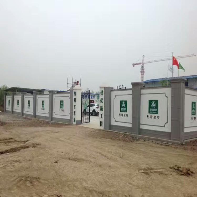 西安新型环保围墙_工程围墙