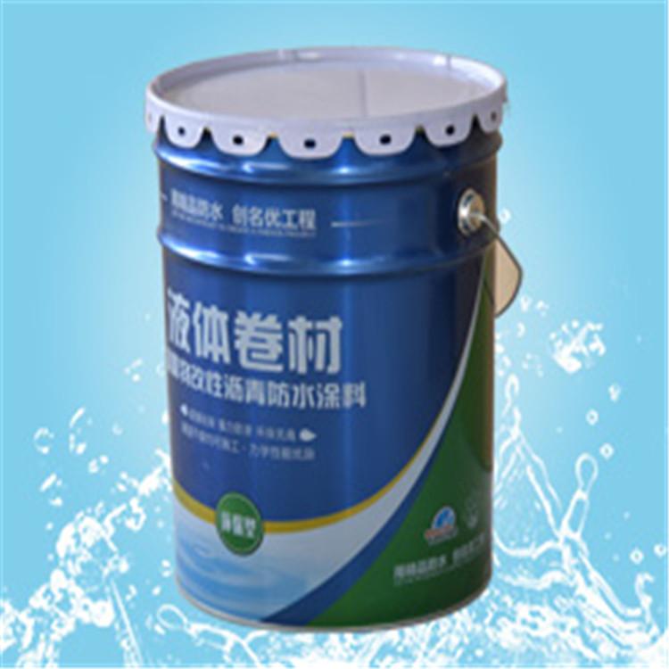 建筑楼房专用液体卷材  高弹性液体卷材无缝连接 防水效果好