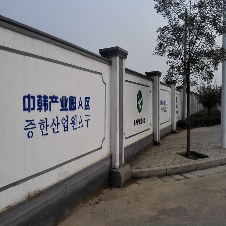 西安围墙厂家_陕西围墙施工_颜色多样_工期短_结实耐用