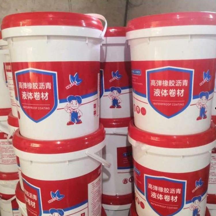 直销高聚物改性沥青液体卷材  沃达防水 液体卷材经销商