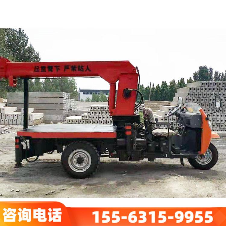 3吨5吨8吨可定制三轮吊 园林移树小吊车  三轮随车吊