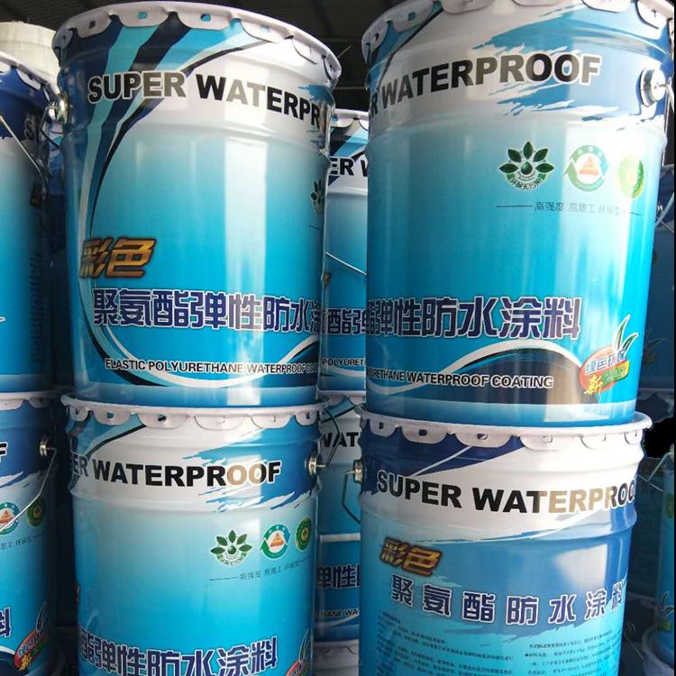 直销951彩色聚氨酯弹性防水涂料  岳达牌彩色聚氨酯弹性防水涂料 颜色可加工定制