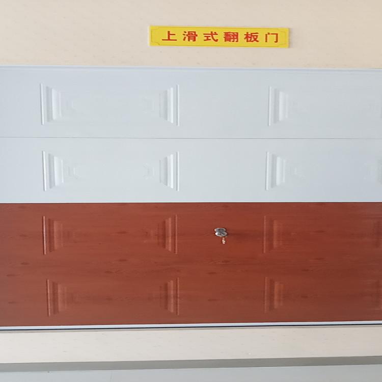 自动翻版车库门  别墅车库门  车库门价格 欢迎咨询