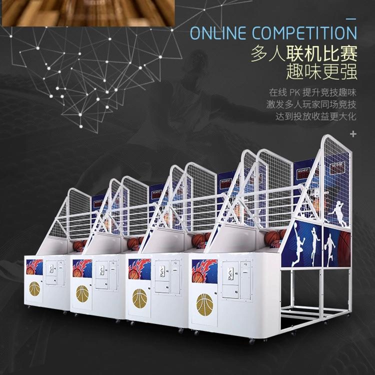 篮球游戏机　篮球机出租 篮球机游戏设备 货源充足　欢迎订购