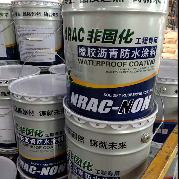 非固化橡胶沥青防水涂料  大量批发非固化橡胶沥青防水涂料批发商