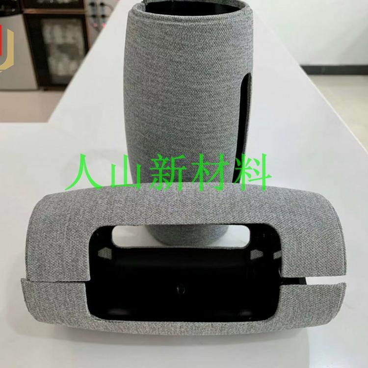 外壳包布加工 塑胶金属外壳热压贴布贴皮定制加工