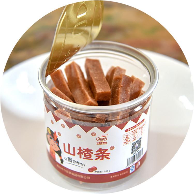 山东山楂制品厂家_今喜多_160g装山楂条  山楂条批发价格 量大优惠多