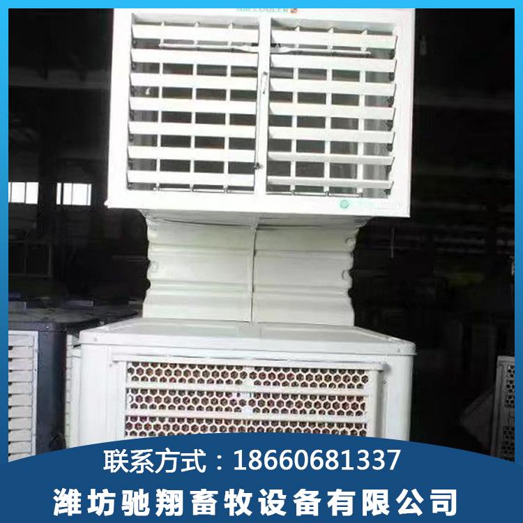 纺织冷风机 机械冷风机 驰翔 陶瓷冷风设备  批发商