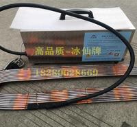 尸体冷藏棺 超大功率制冷手提冰棺 遗体防腐冷冻机