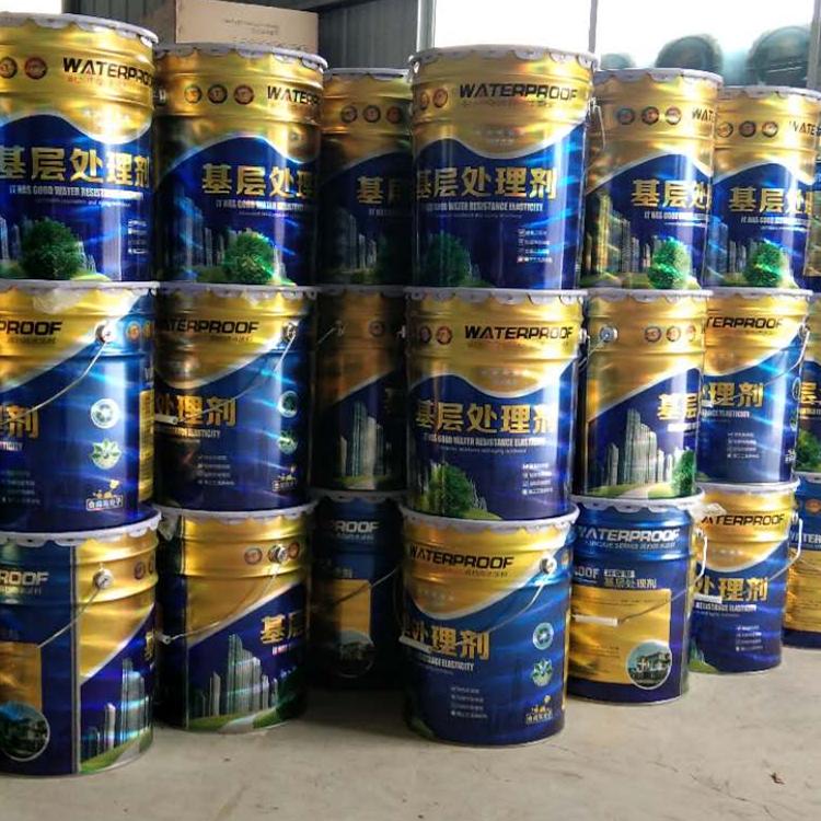 常年加工 沃达防水 基层处理剂  基层处理剂价格实惠 质量优