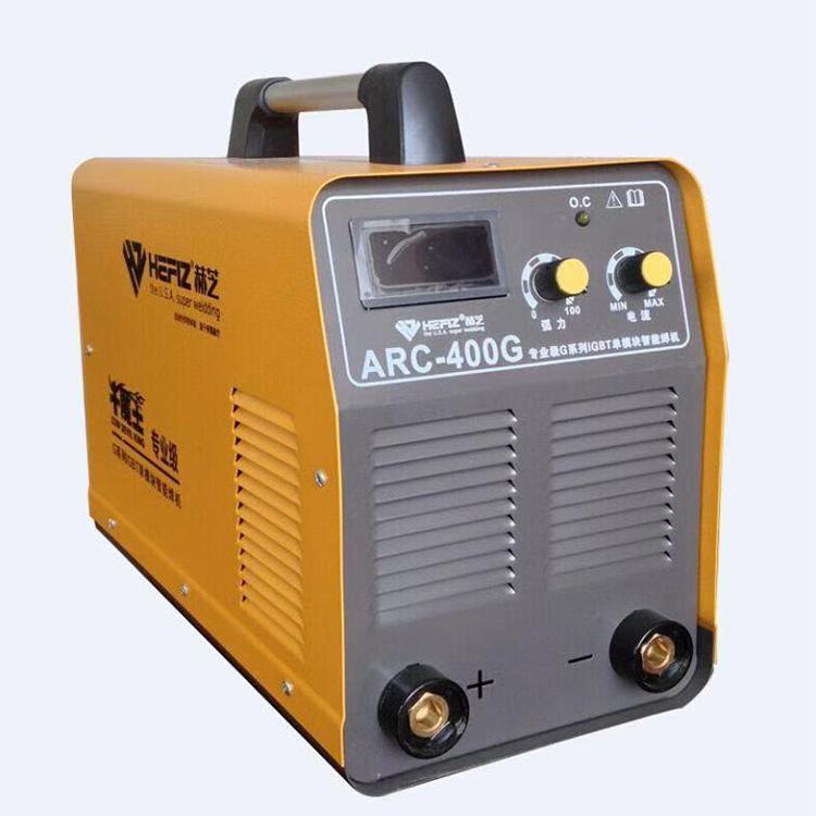 特价赫芝380V220V进口逆变直流电焊机ARC-400RG IGBT手工焊