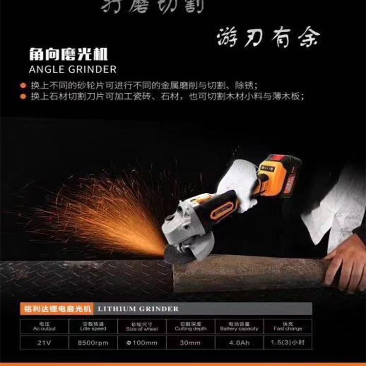 铭利达超大容量无刷电动扳手大扭力锂电充电扳手冲击汽修架子工强力套筒风炮