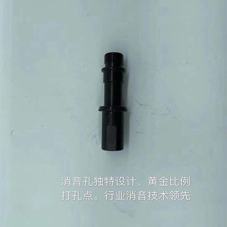 吊顶神器通用全套维修配件射钉枪撞针一体击针连接杆套管消音钉管
