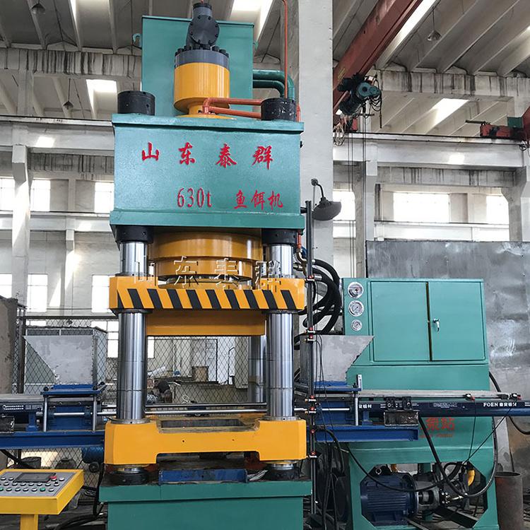滕州油压机厂家 630吨全自动双色鱼饵压块液压机图片 粉末成型油压机价格