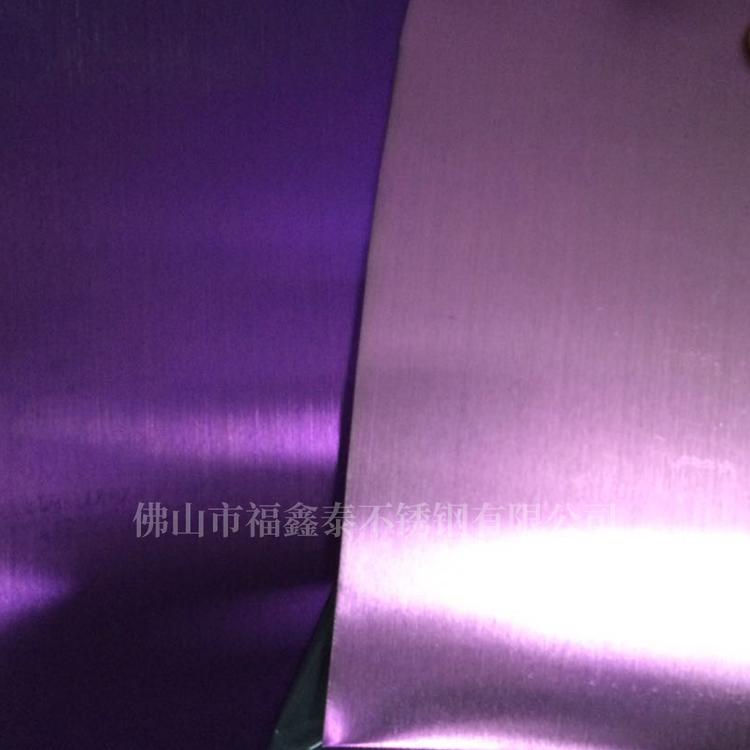 不锈钢镜面板批发 不锈钢板加工 福鑫泰不锈钢厂家