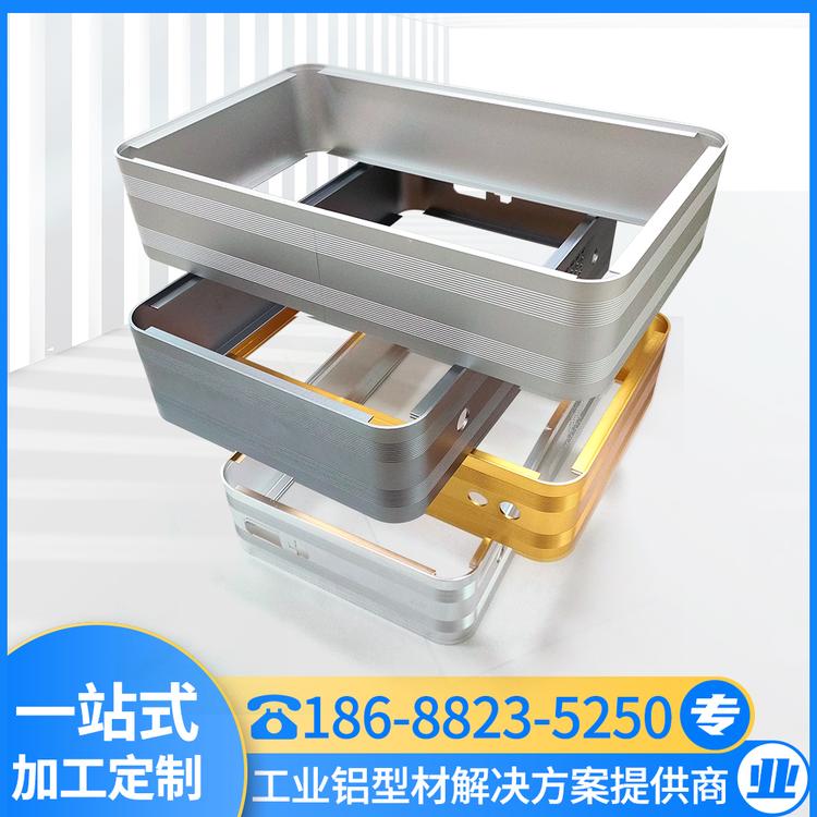 工业型材 铝合金型材 铝制品定制 汇冕铝业