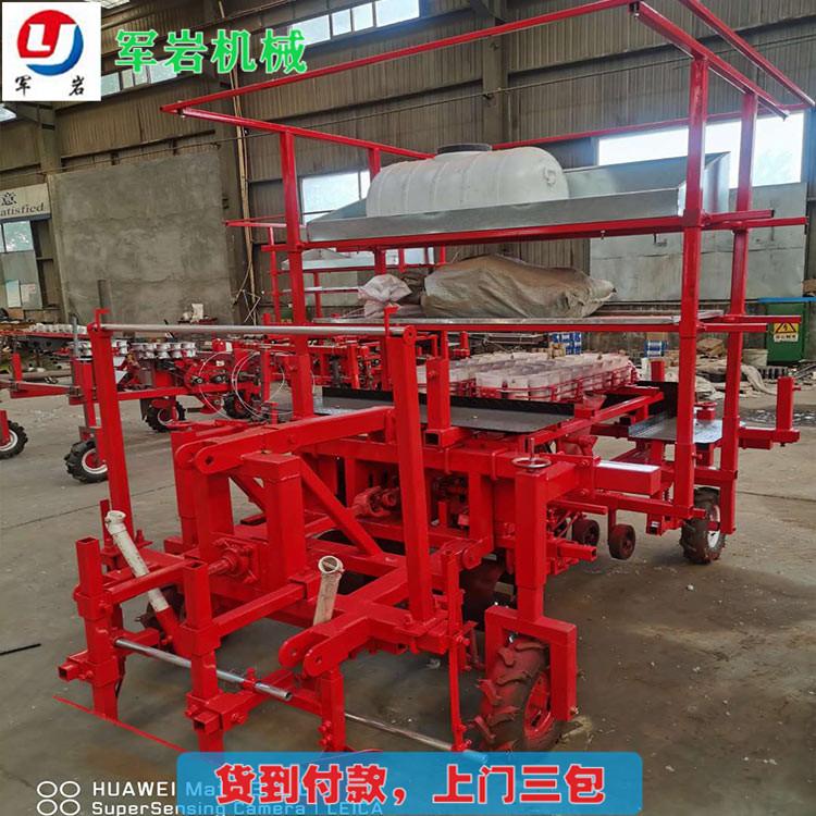 移栽机 四行药材移栽机 移栽机价格