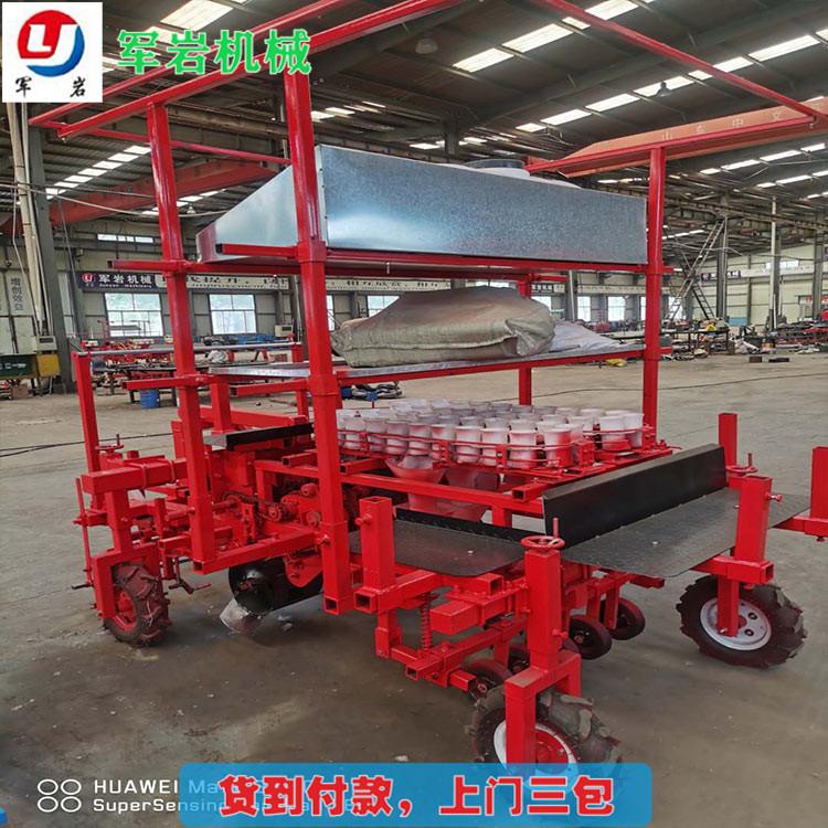 药材移栽机 栽种深浅可调的四行移栽机 质量好价格便宜