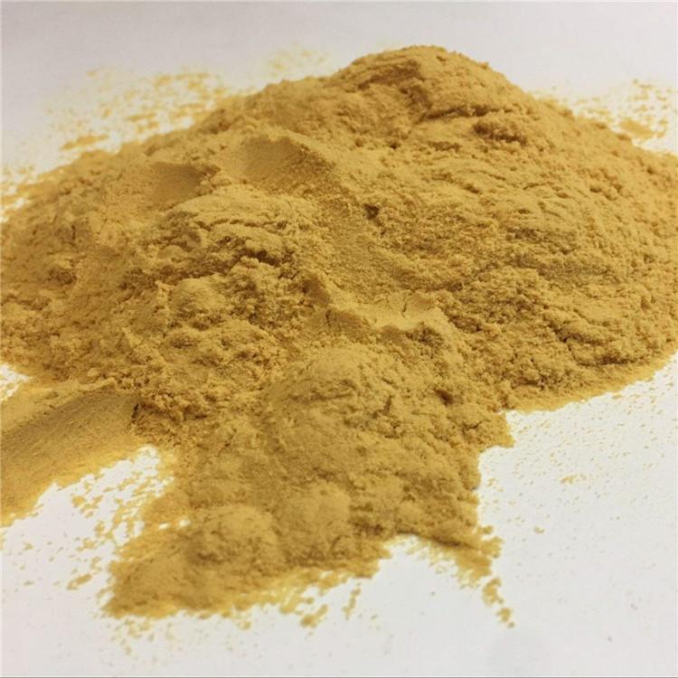 工业级聚合硫酸铁 脱色沉淀剂 除磷剂 现货供应