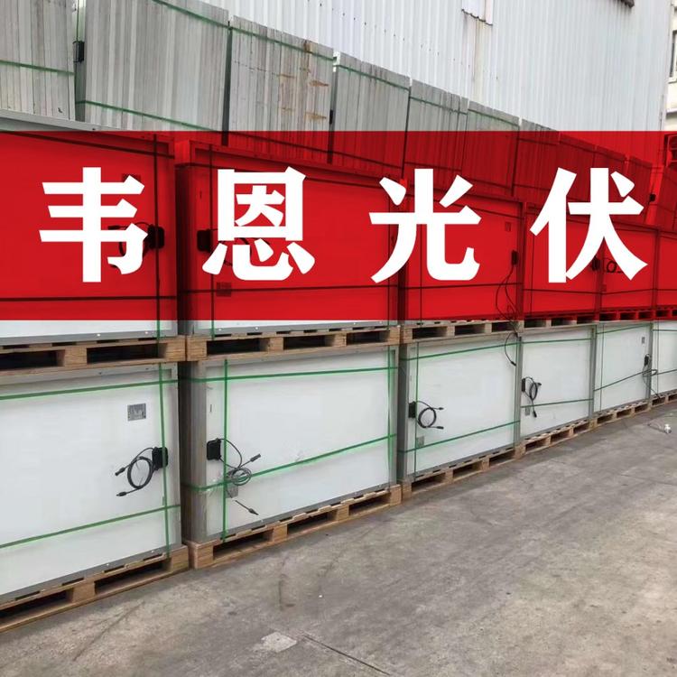 旧太阳能板批发厂家 50W-440W旧太阳板价格 旧太阳能板各种功率段大量现货