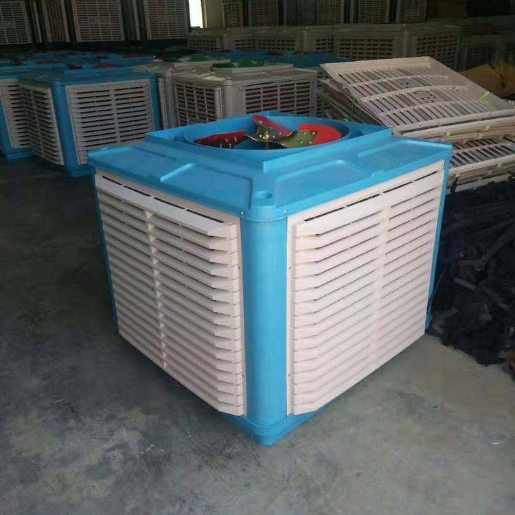 直销养殖水帘式抽风降温冷风机 车间降温冷风机 养猪降温冷风机 厂房降温冷风机 环保降温水冷空调