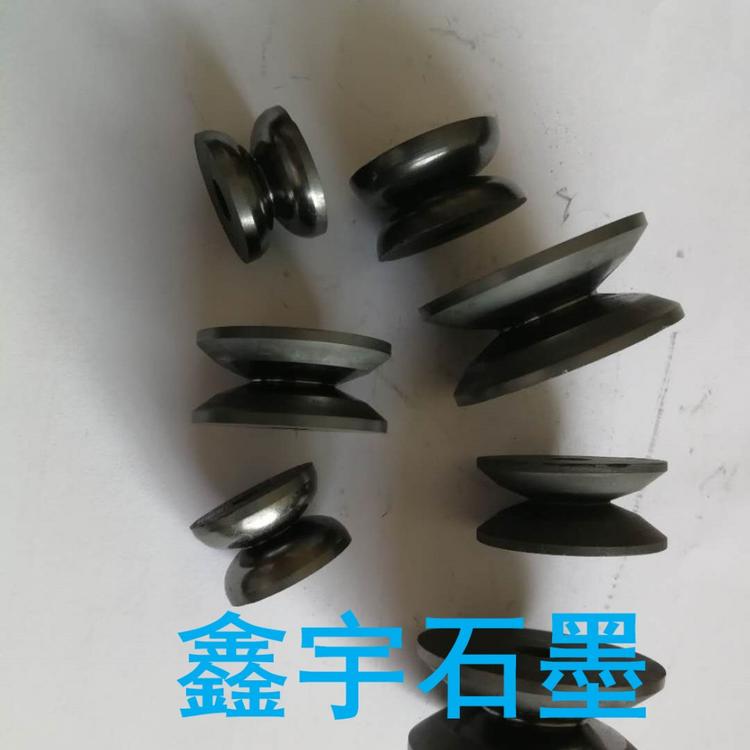 鑫宇石墨 石墨滚轮 石墨集束轮 石墨柱 异形石墨模具 高纯石墨模具 厂家供应 石墨滚轮厂家直销 耐高压石墨滚轮量大从优
