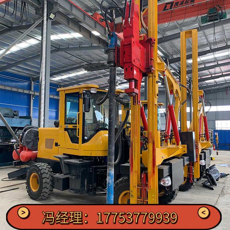 公路护栏钢管桩打压设备 护栏打拔钻一体机 柴油全液压护栏打桩机