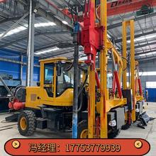 公路护栏钢管桩打压设备 护栏打拔钻一体机 柴油全液压护栏打桩机