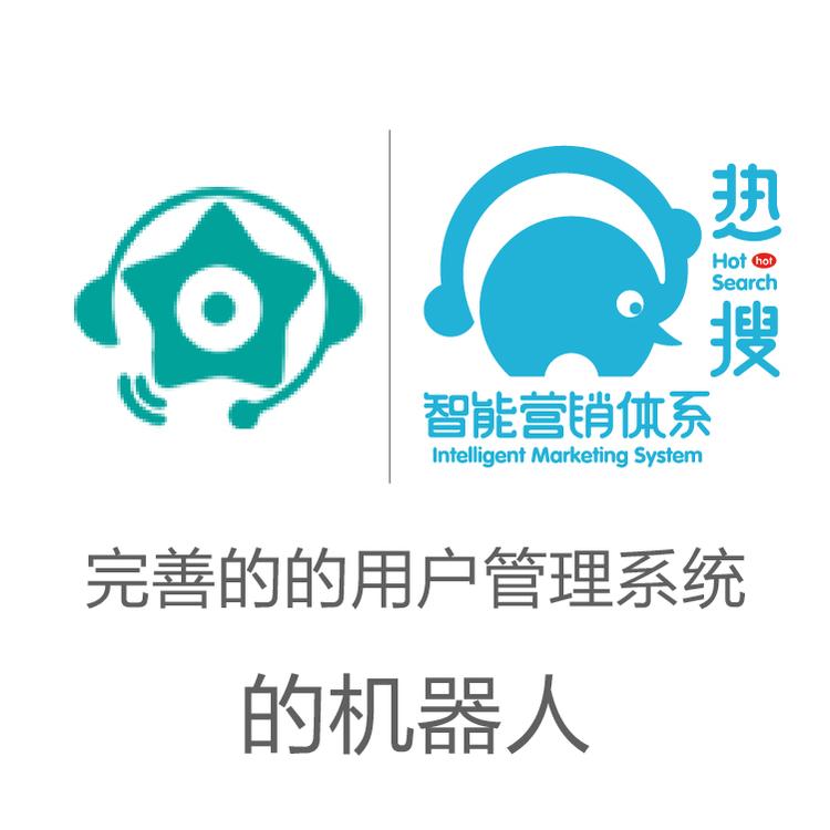 星古电销机器人 高附加值 自动批量拨号  AI机器人  实时跟踪销售记录