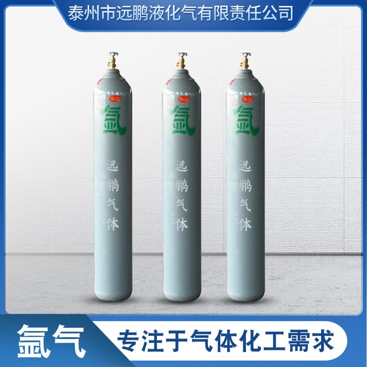 厂家直销 高纯氩气氩气  瓶装氩气工业氩气资质齐全 量大从优