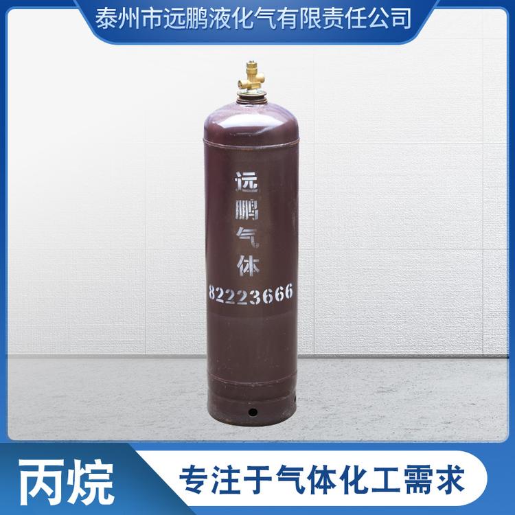 厂家直销高纯丙烷丙烷   瓶装丙烷工业丙烷资质齐全 量大从优