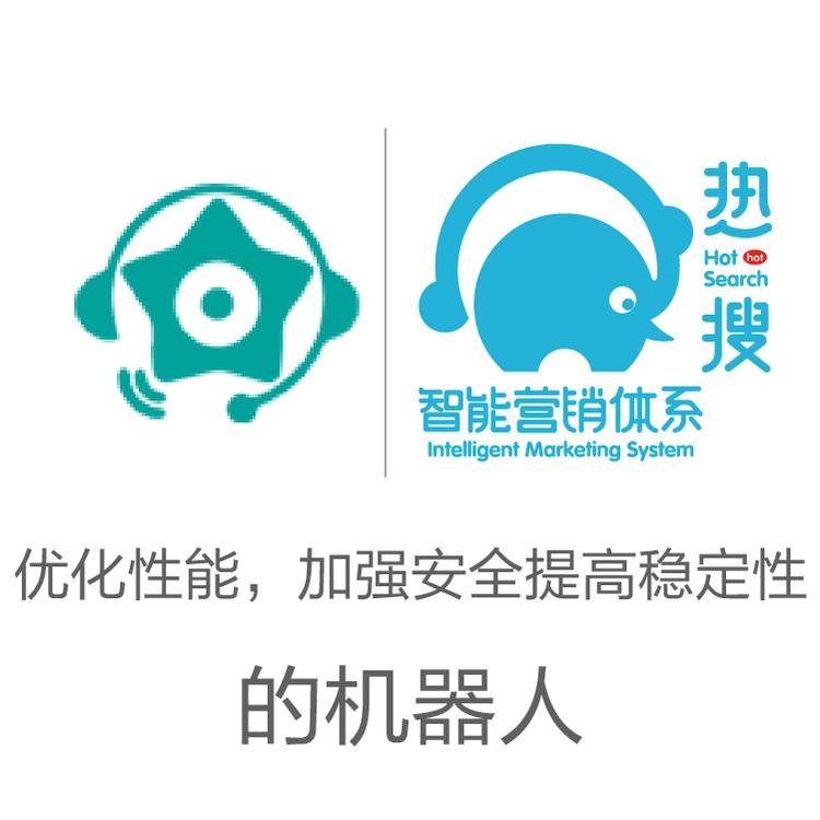 星古电销机器人 高附加值  AI机器人智能语音识别 智能呼叫系统