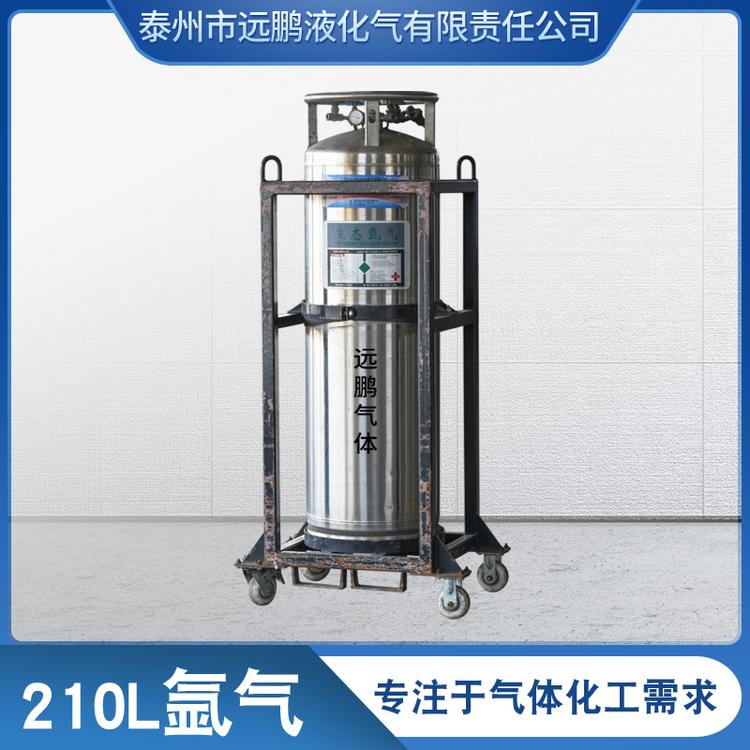 厂家直销瓶装液态氩气液态氩气  210L 工业资质齐全 量大从优
