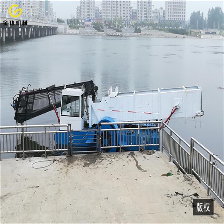 山东割草船生产厂家  全自动清漂船