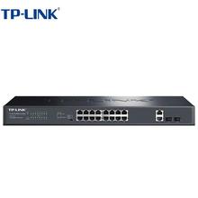 TP-LINK_TL-SL1218PE-Combo_16口百兆POE交换机 48V标准POE供电