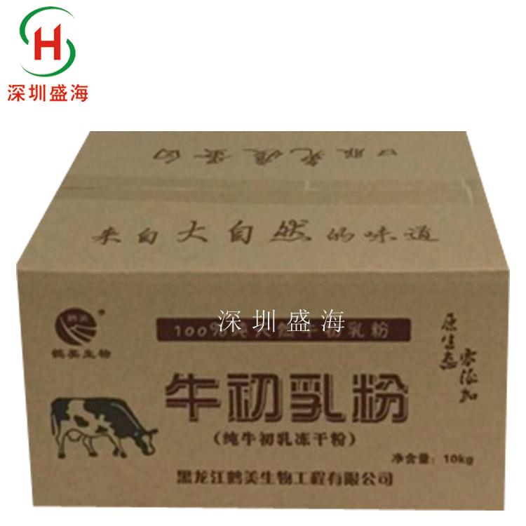 深圳盛海 牛初乳粉 食品级 现货供应 量大价优