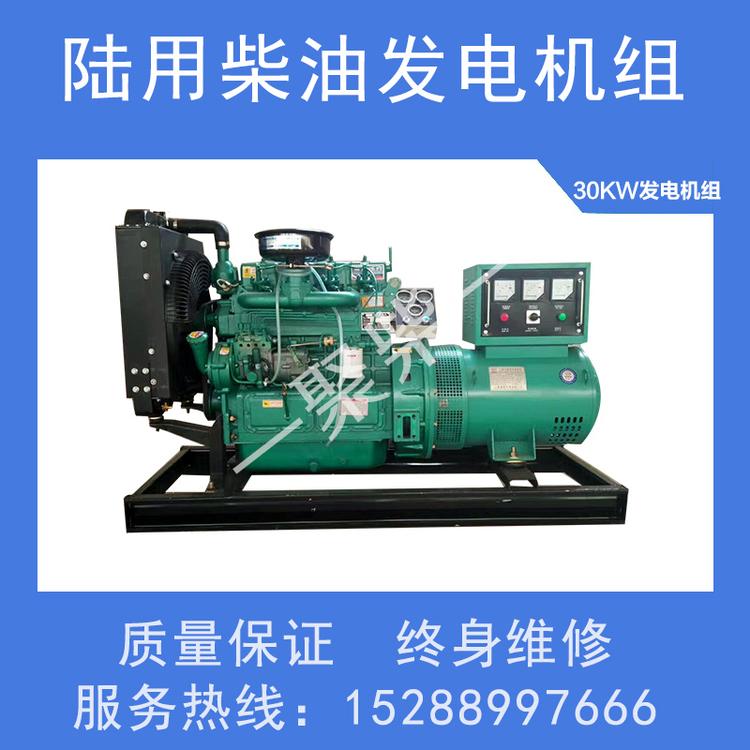 350kw发电机价格200千瓦发电机厂家求购发电机组