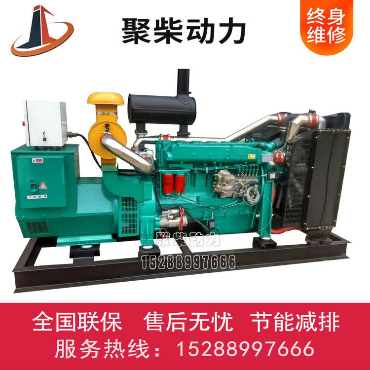380v发电机价格400kw发电机厂家拖车发电机组