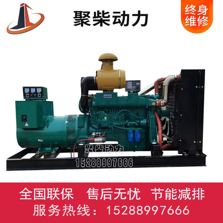 30千瓦发电机价格500千瓦发电机厂家小区发电机组