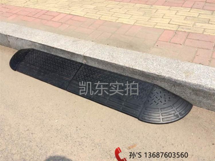 阶梯垫 青岛凯东橡胶路沿坡 台阶垫150H