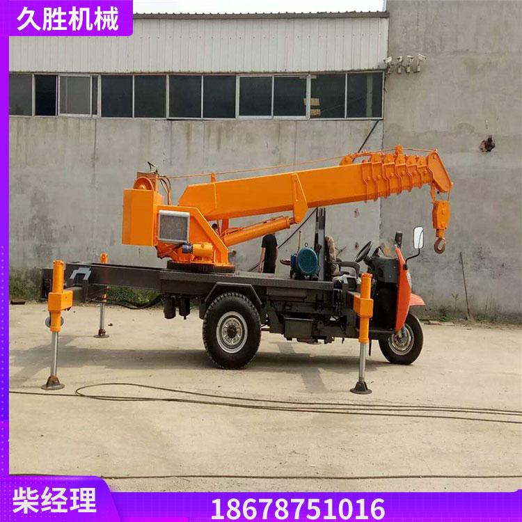 油电两用车载式三轮吊车 多功能5吨三轮起重机 小型楼板运输园林专用三轮吊车