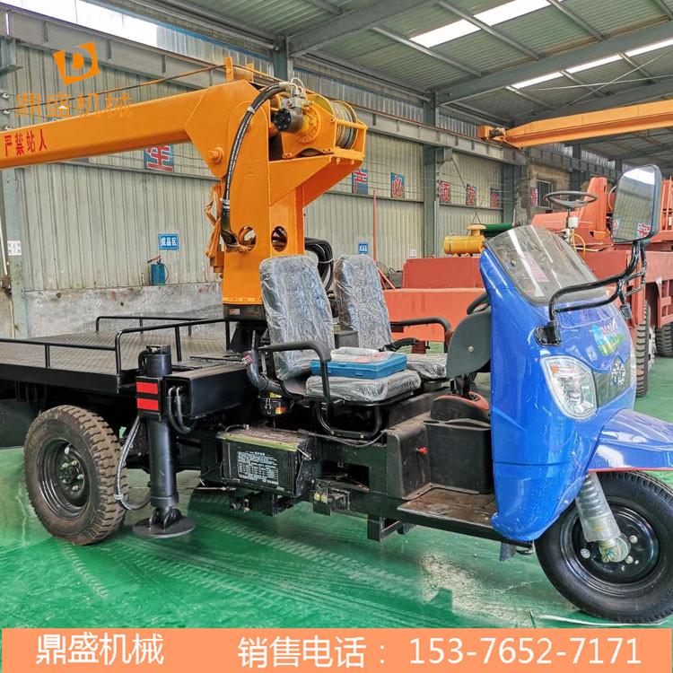 农用改装三轮平板吊 农村建房小型三轮吊 3吨五征时风底盘三轮随车吊