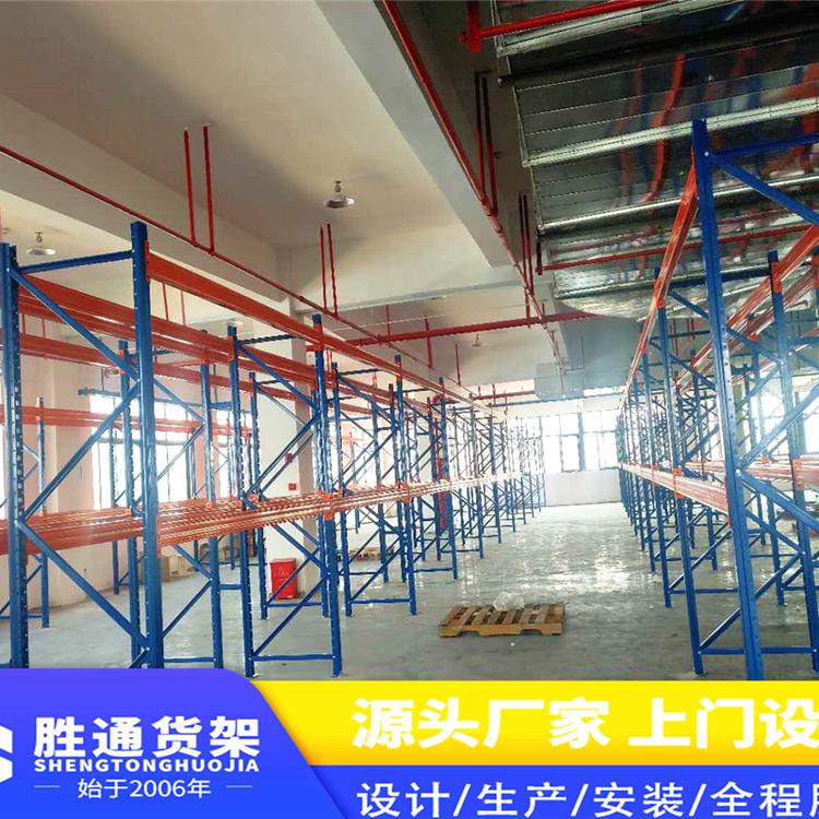 仓储货架定制胜通货架 置物架 仓储货架 展示架 多功能铁架 中型仓库货架 储物架