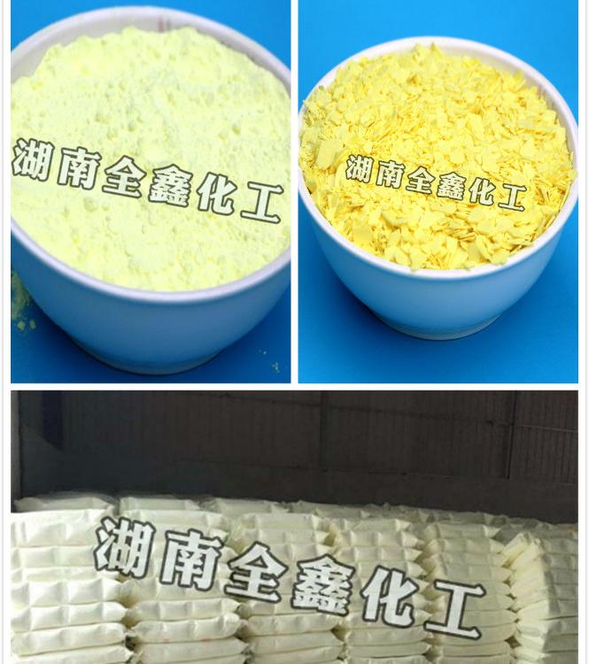 全国热销土壤改良硫磺粉_农业级硫磺粉硫磺片批发_果树专用硫磺粉厂家供应_