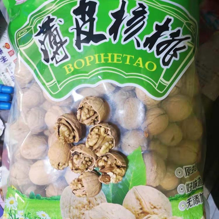 袋装核桃 脆皮核桃销售 山东核桃供应商